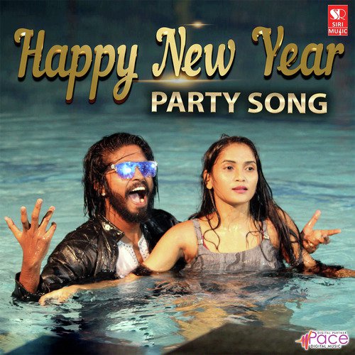 Keerthi Chandra Varma Songs MP3 Download